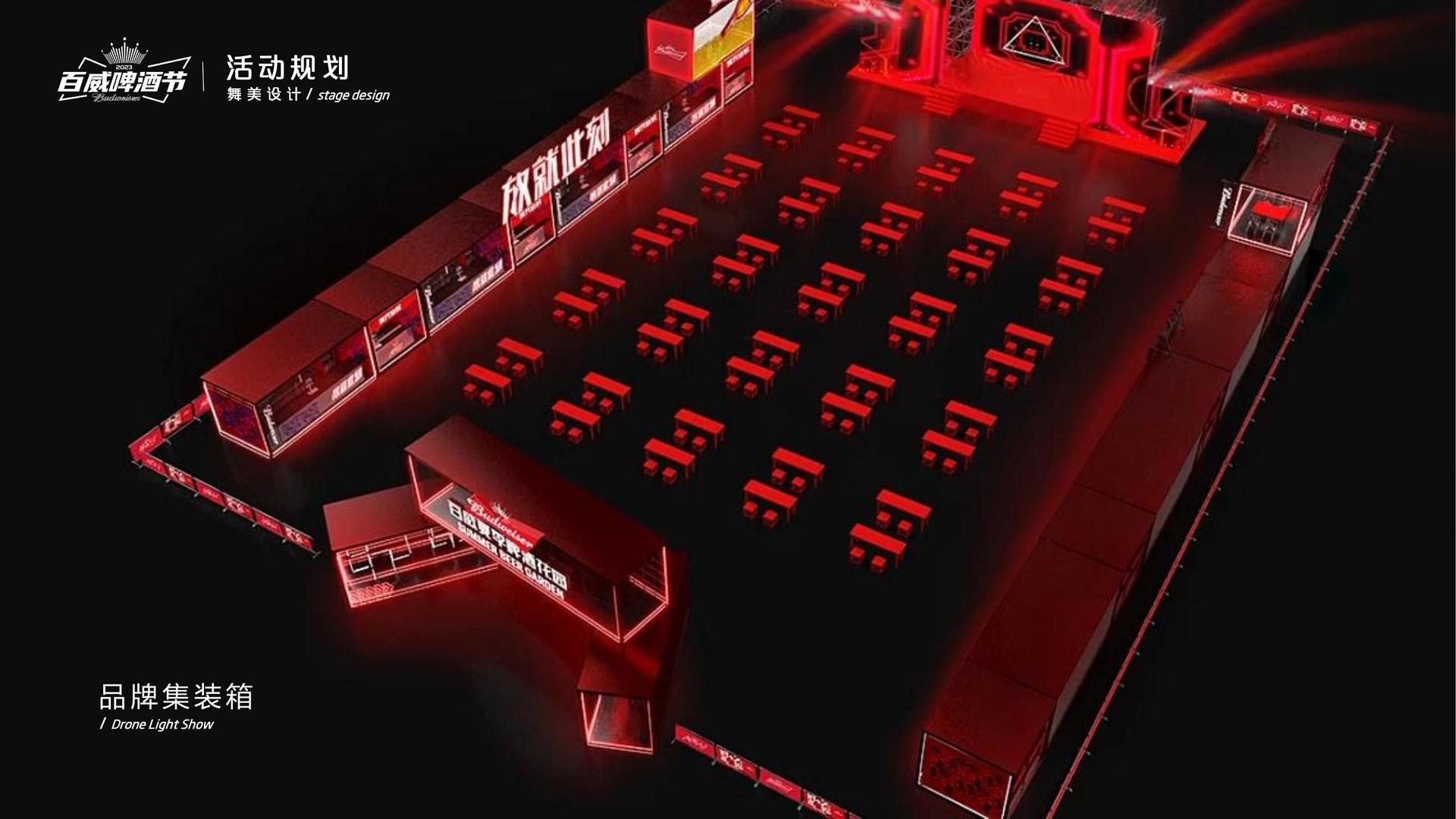 壹号文化完成重点文化项目阶段性成果发布